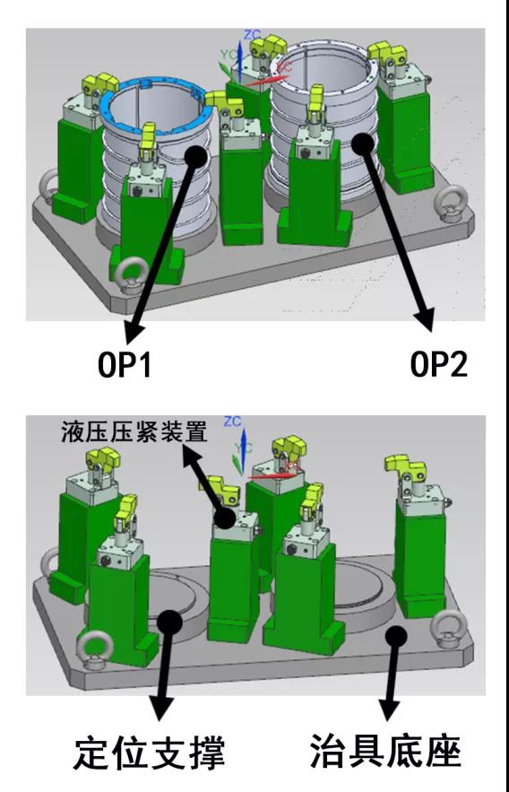 電機(jī)殼體內(nèi)部加工夾具