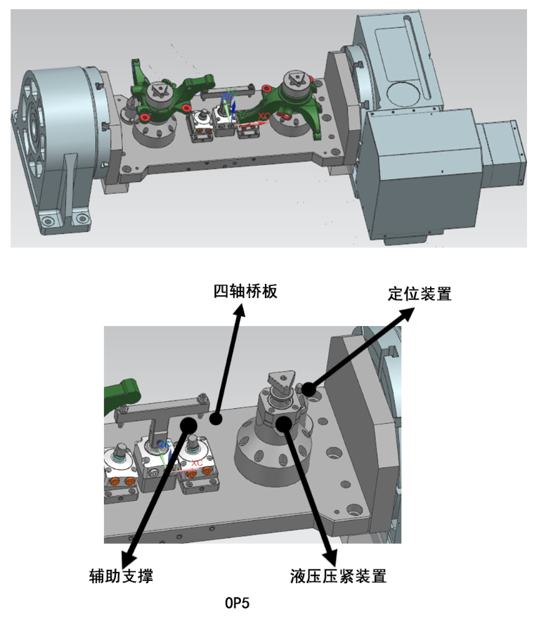 轉(zhuǎn)向機連接器加工工序和夾具示意圖